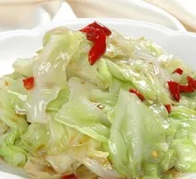 Shredded Cabbage