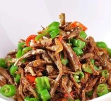 Sour Cabbage Fish Dry