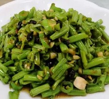 Bamboo Shoots Vegetable Stems