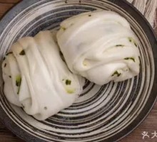 Scallion Buns