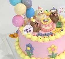 Children's Kindergarten Cake