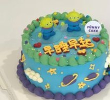 Toy Cake