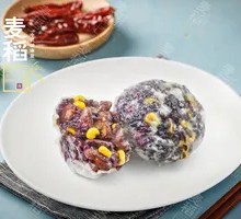 Glutinous Rice Dumplings