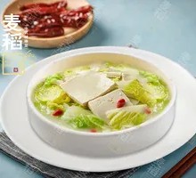 Baby bok choy stewed with tofu