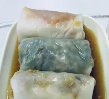 Taro Dumpling