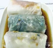 Salted Vegetable Dumpling