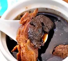 Raw Rehmannia Pork Bone Soup