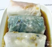 Cabbage-wrapped Rice Dumplings