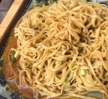 Mixed Noodles