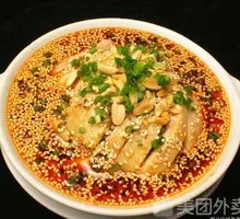 Spicy Chicken with Chili Sauce