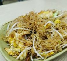 Egg Fried Rice Noodles