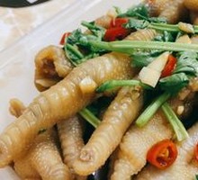 Spicy Chicken Feet Salad