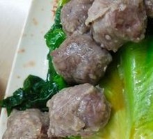 Steamed Beef Balls
