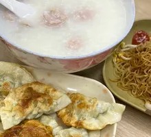 Bebi Meatball Porridge