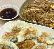 Pan-fried Dumplings