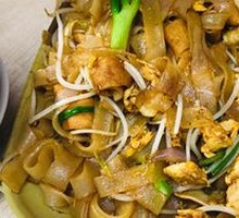 Goose Intestine Stir-fried Rice Noodles