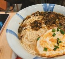 Pickled Cabbage and Pork Noodles