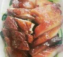 Roast Duck Rice