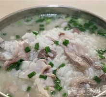 Pork Offal Congee