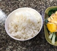 Steamed Chicken Rice