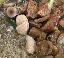 Mixed Soup Noodles