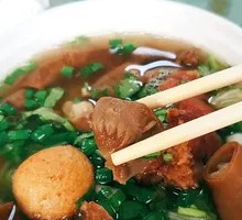 Pork Offal Fish Ball Char Siu Noodle Soup