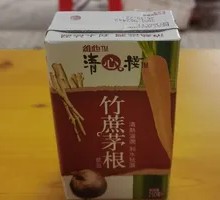 Bamboo Sugar and Imperata Root Drink