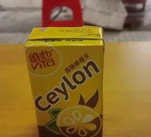 Vita Ceylon Lemon Tea