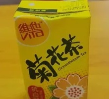 Vita Chrysanthemum Tea