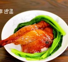 Roast Duck Leg