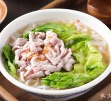 Lean Pork Soup Noodles