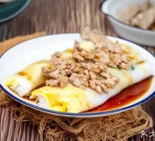 Egg and Meat Rice Noodle Roll