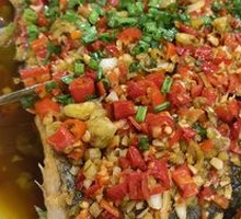 Chopped Chili Fish Head