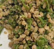 Stir-Fried Green Pepper with Tender Peanuts