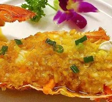 Steamed Whole Small Lobster with Garlic