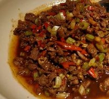 Stir-Fried Beef with Yellow Onion