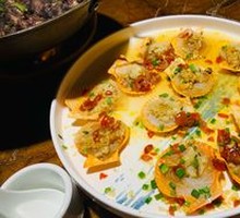 Steamed Scallops with Rice Noodles