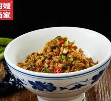 Cook's Home-style Dish