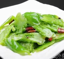 Preserved Vegetable Stir-fried Bitter Melon