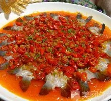 Steamed Shark's Fin with Chopped Chili