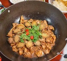 Chicken Pot Stew King