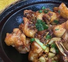 Shagiang Chicken Stew
