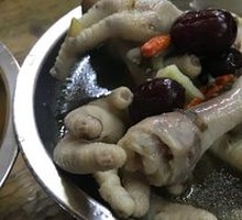 Medicated Chicken Feet