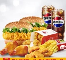 Whole Wheat Spicy Chicken Burger
