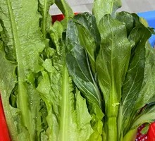 Mixed Seasonal Vegetables