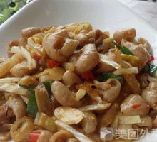 Sour Cabbage Stir-Fried Intestines Rice