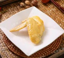 Steamed Chicken Wings (White Cut)
