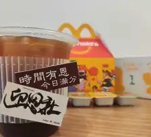 Hand-Pressed American Coffee