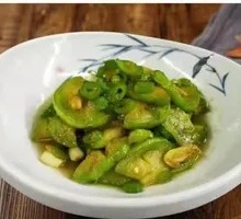 Stir-Fried Eggplant