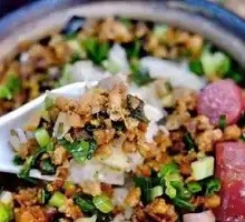 Goose Rice